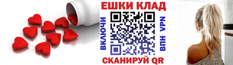 наркошоп  Коммунар  ЭКСТАЗИ бентли 