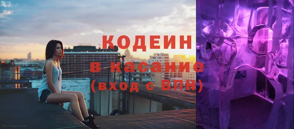 винт Баксан