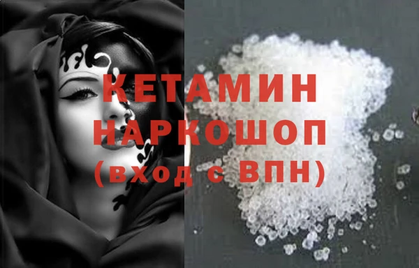 винт Баксан