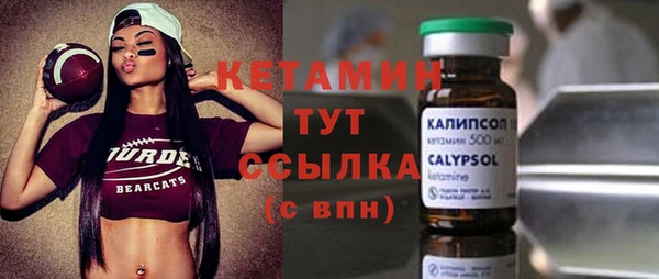 винт Баксан