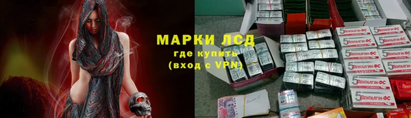 винт Баксан