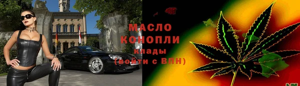 MDMA Балабаново