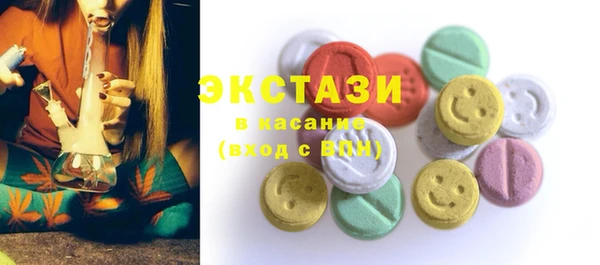 винт Баксан