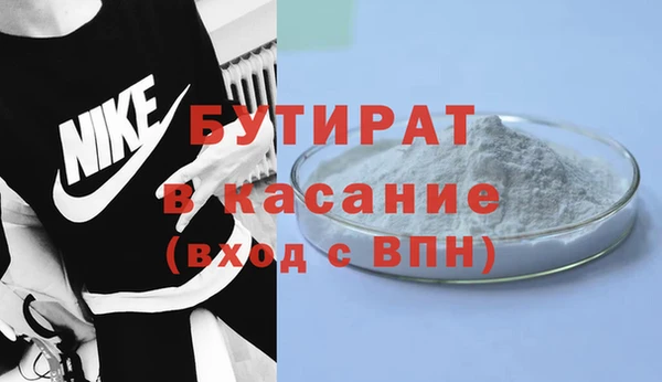 мефедрон мука Семикаракорск