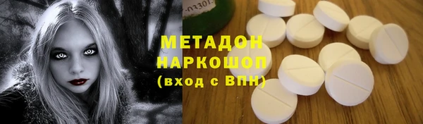 винт Баксан