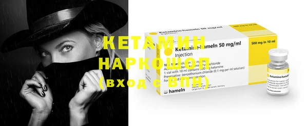 винт Баксан