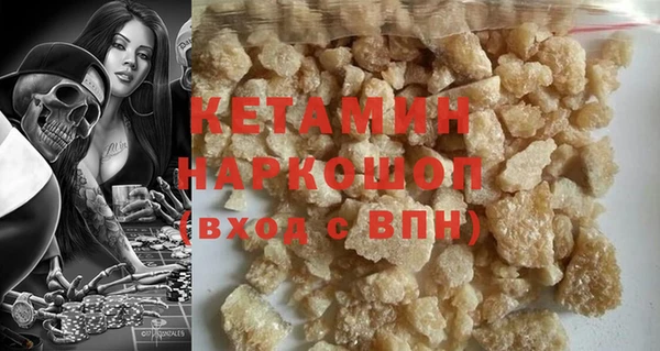 винт Баксан