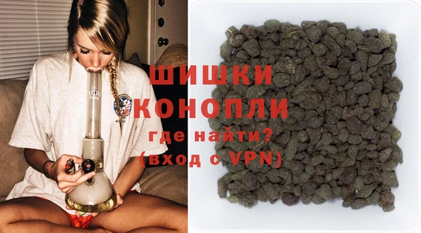 MDMA Балабаново