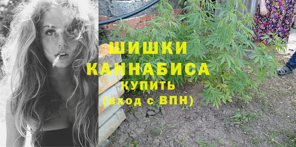 MDMA Балабаново