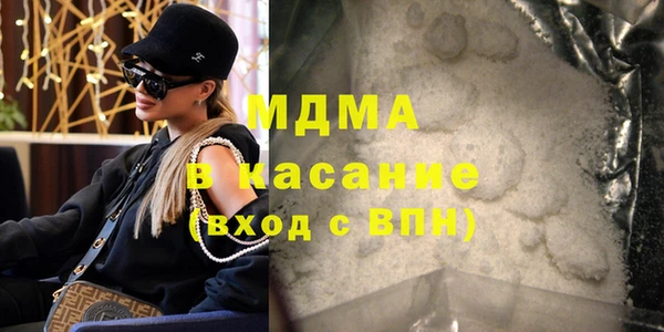 винт Баксан