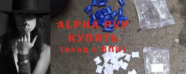 винт Баксан