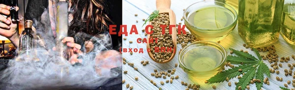 MDMA Балабаново