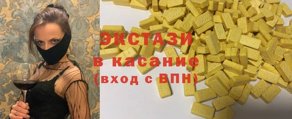 винт Баксан