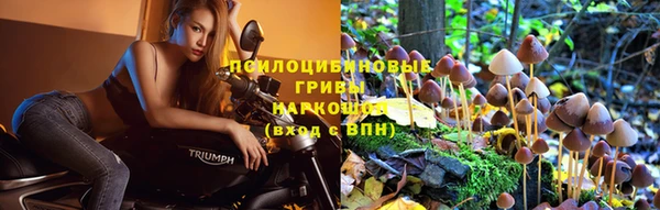 мефедрон мука Семикаракорск
