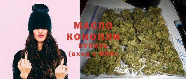MDMA Балабаново