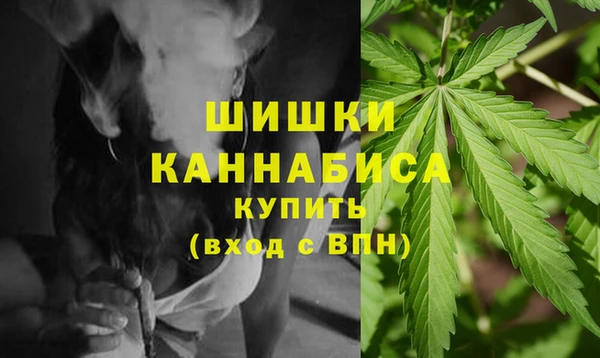 MDMA Семёнов