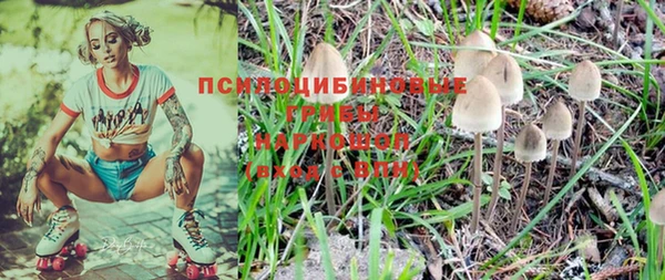 MDMA Балабаново