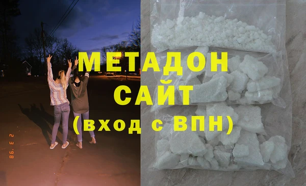 гашик Балахна