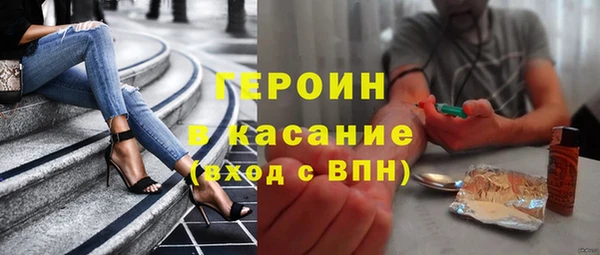 винт Баксан