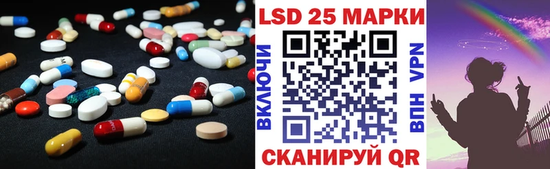 ЛСД экстази ecstasy  Коммунар 