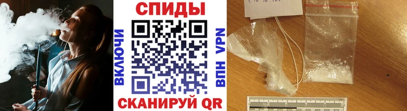 Первитин Декстрометамфетамин 99.9%  Коммунар 